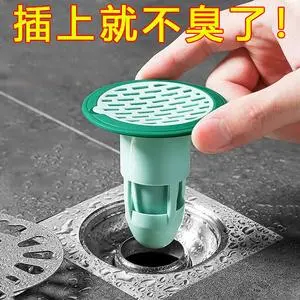 下水道除异味